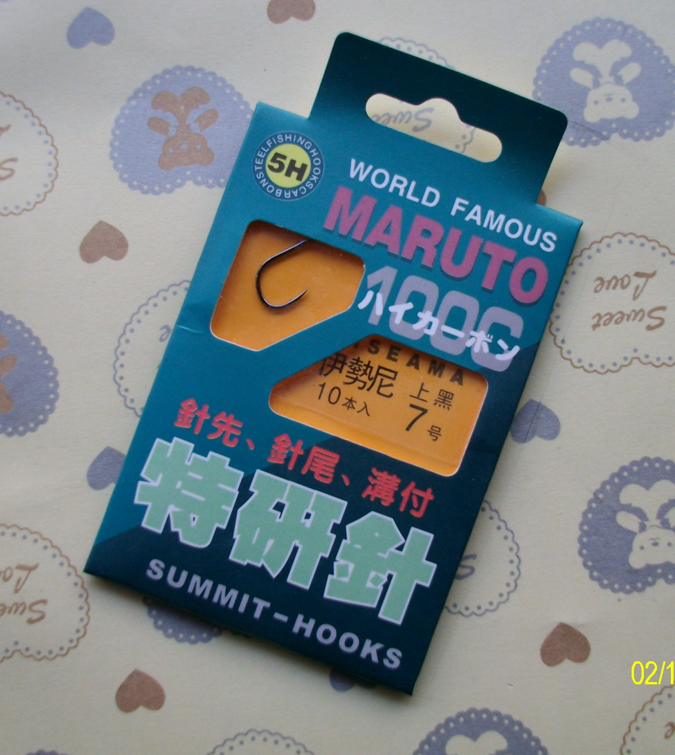 (Liang's fish set) Special research needle Iseni No. 7 fishhook