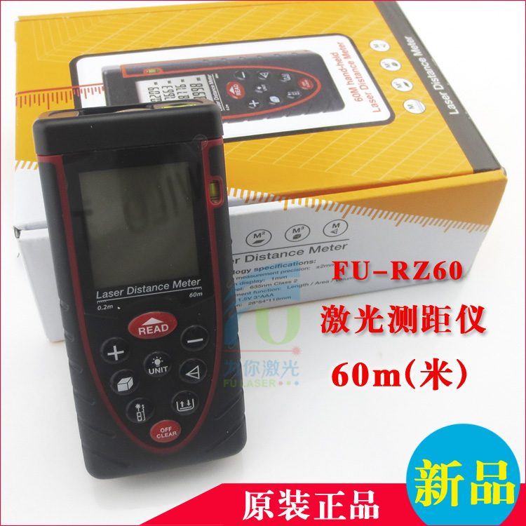 Fuzhe Infrared Laser Measuring Scale 60 m Rangefinder Building With Laser Rangefinder Area Measuring Instrument