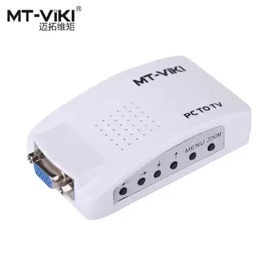 Maxtor MT-PT01 VGA TO AV(PC TO TV) video converter PC TO TV converter