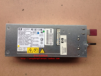 HP DL380G5 ML350G5 Server Power 379123-001 403781-001