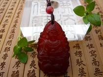 Red Chalcedony twelve zodiac dog patron saint is the dog the eight patron saint of the Buddha