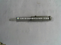 Tire tools Cylindrical grinding head Tire grinding head Tire tools Pen grinding head