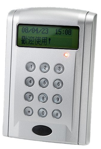 LCD reader WG read head Viageng 26 read head access reading head RFID read head (IC card) -Taobao