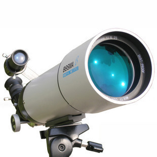 BOSMA Boguan Sky King 80500 Astronomical Telescope Quasi APO Chromatic Aberration High-HD Large-Large diameter