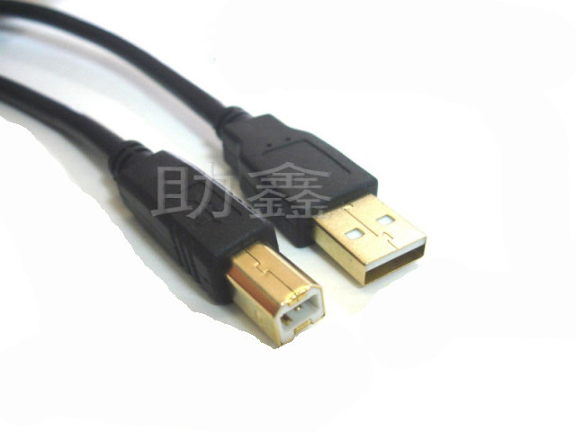 2 0USB line printing line Printer data line connecting line USB square port 1 5 meters 3m5m10 meters