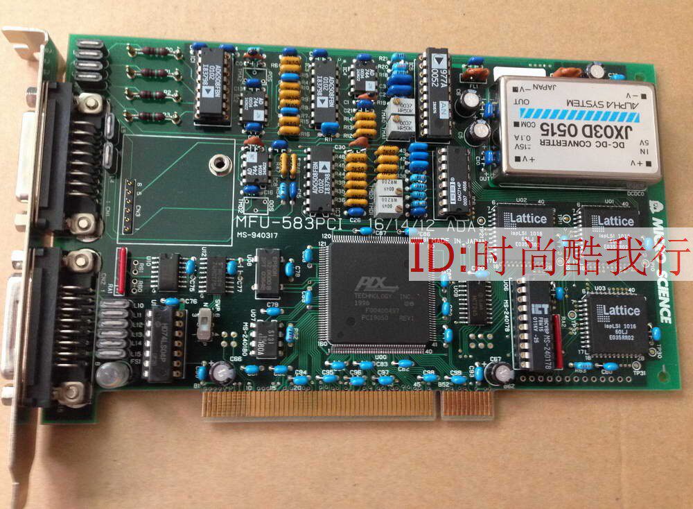 MFU-583PCI 16 14 12 ADA CAPTURE CARD MICRO SCIENCE ULTRA-new COLOR  