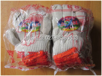 Labor protection gloves protective gloves cotton yarn gloves nylon gloves cotton gloves working white gloves wear-resistant