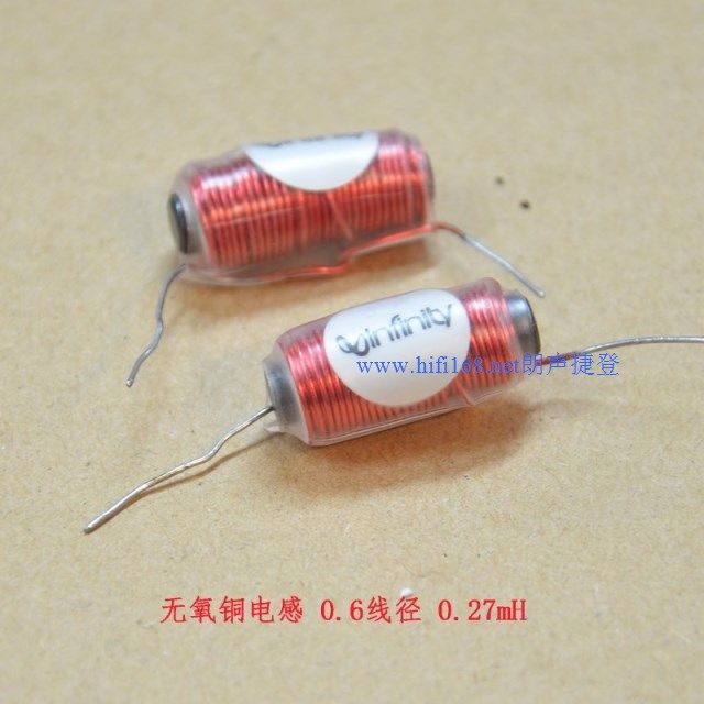 Frequency divider coil oxygen-free copper magnetic stick iron core inductance frequency division special 0 27mh0 6 wire diameter