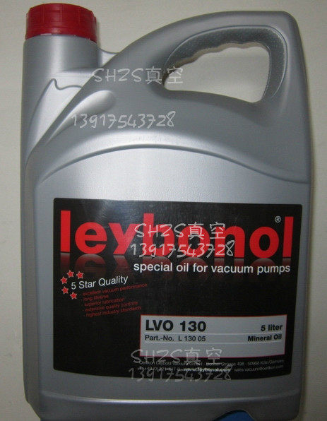 Spot Leippel GS77 Leppel vacuum pump oil LEYBOLD Leppel LVO130 vacuum pump oil 5L-Taobao