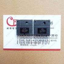 (Jincheng Fa) STRS6708 STRS6708A Power Module