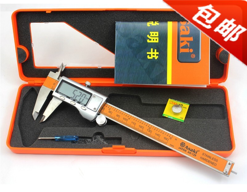  Yasaizaki high-end electronic number graphics card scale Scale Calliper measuring micrometer 0-150mm