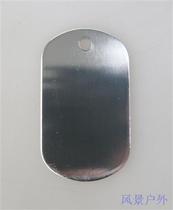 Dog tag ID tag metal tag aluminum no curling dog tag silver