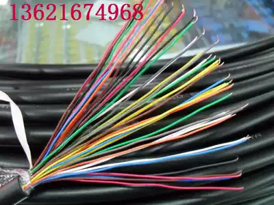 Outdoor large logarithmic cable HYA outdoor cable 5 pairs of pure copper communication cable HYA telephone cable 5*2*0 5