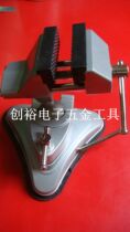  High-end aluminum alloy bench pliers Suction cup universal working pliers Table table pliers Table vise table pliers