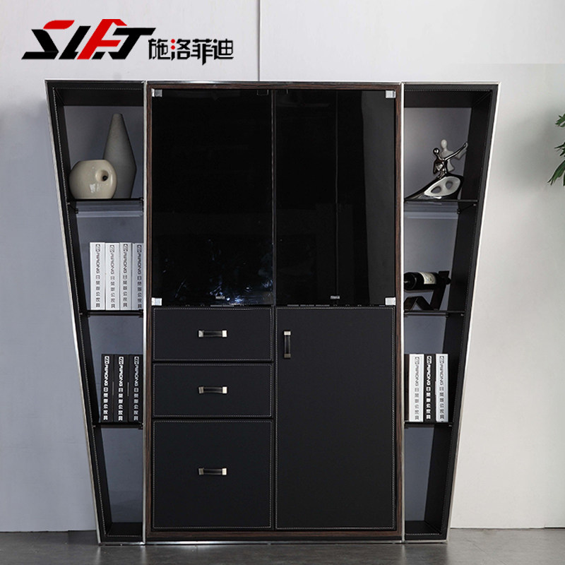 ʩ��Ƶϰ칫����ļ���