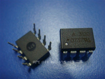 The original A3120 direct plug DIP - 8 photocoupled A3120 Agilent