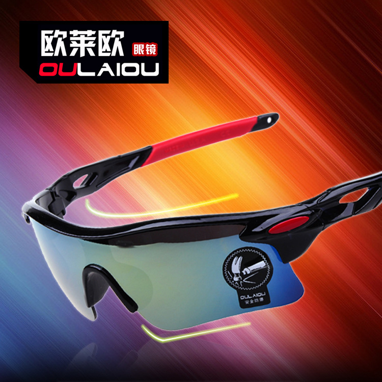 Exploits for men and women outdoor riding glasses sports running cool trends sunglasses windproof sunglasses night vision goggles 