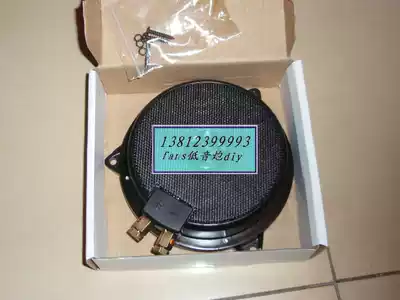 4d movie game music bass sensor low frequency somatosensory vibrator vibrator horn kick butt