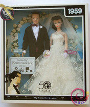 (American Barbie Dolls) Wedding Day Giftset wedding dress married double