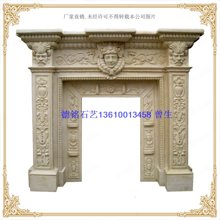 Deinscription Art sandstone sandstone sculpted relief fireplace core artificial sandstone fireplace European-style fireplace frame S001