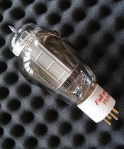  PX25 n Tianjin Quanzhen Full music eggplant mesh anode