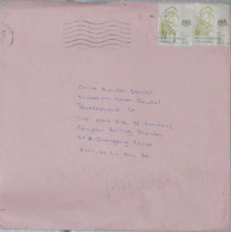 Malaysia ordinary mail (real photo)