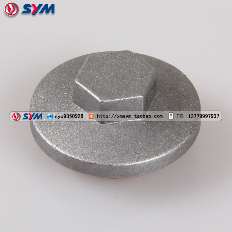 Master GR125 XS125T-17 Heart move XS125T-15 Listen to your TINIXS110T oil strainer cover