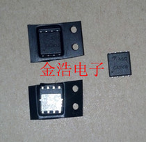 Imported AON6502L 30V 85A N-pole AlphaMOS Tube 6502 GA2K12 DFN5 * 6