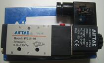 Wave soldering spray solenoid valve Wave soldering cylinder drive solenoid valve 4V-210-08