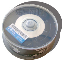 Judritek black cyclone vinyl CD-R printable black disc printable 25 barrel