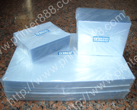 10 * 12cmPVC card laminated film with adhesive film PVC film certificate card making material 500 sheets