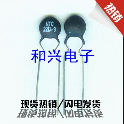 High quality NTC negative temperature thermistance KAY 22D-9 1000 packs RMB100