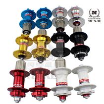 Jiuyu Jiuyu NOVATEC four bearings 28 32 36 hole disc brake hub D041SB D042SB