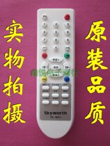 Skyworth Skyworth TV Remote Control YK-18PH