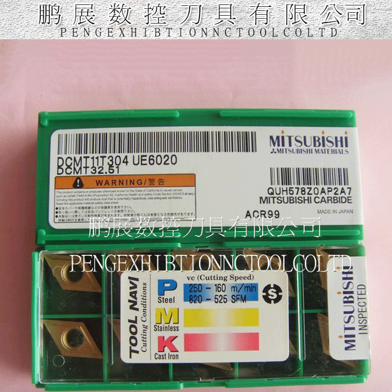 100% original Mitsubishi DCMT11T304 UE6020 outer circle car knife grain tip blade knife grain