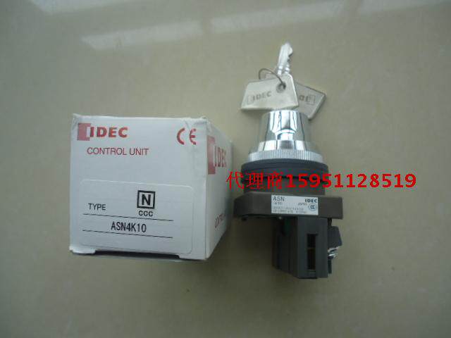 And springs button and spring switch ASN4K10 brand new original and spring key switch