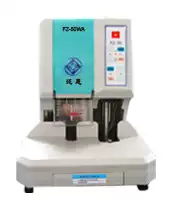 Fanen FZ-50WA automatic punching binding machine Fanen FZ-50WA binding machine Automatic binding machine