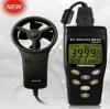 Wind speed measuring instrument TM413 multifunctional anemometer TM-413 (wind speed and air volume recording temperature and humidity) anemometer