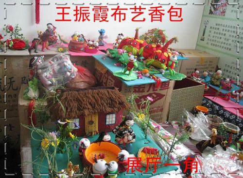 Wang Zhenxia Clothing Bag Buy Bag Gift Gift Random Shop Shop