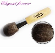 Elegant Forever Eve mid-Light Peak wool short handle blush brush Rouge brush Rouge brush