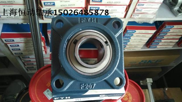 FYH imported seat bearing UCF312J inner diameter 60mm FYH F312