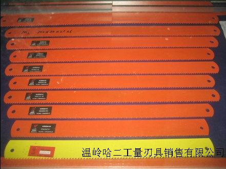 Haji machine with saw blade New packaging M2 material High hardness toughness 450 * 38 * 1 8 * 4