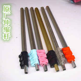 Bellade Hanging Rod Accessories Temperature Rod Scale Scale Rod Original GS20 GS21GS28 et al