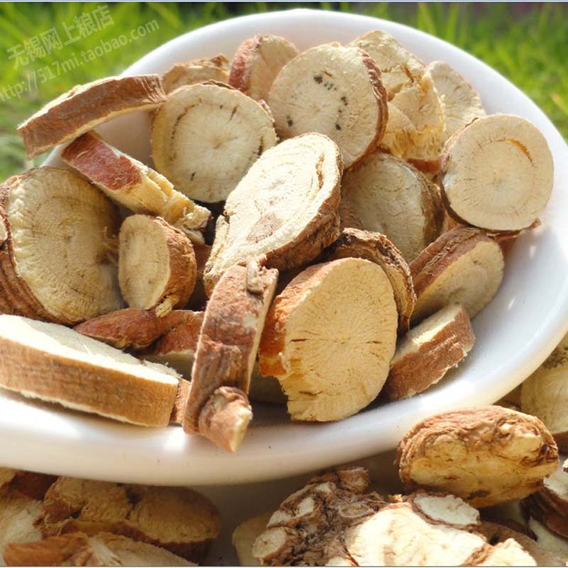 Licorice 50g Wuxi Online Food Shop