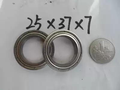 Bearing Deep Groove Ball Bearing Thin Wall Bearing 61805ZZ 6805ZZ Specification 25X37X7