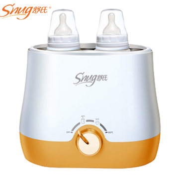 舒氏速热双瓶暖奶器 婴儿热奶器 温奶器S108II