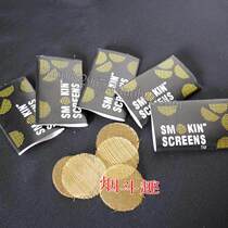 Cigarette pipe accessories metal pipe smoking gun with stainless steel metal filter mesh 5 pieces 1 pack