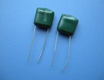 Polyester film capacitor Polyester capacitor 5%2A224J 0 22uf 100VDC Spot