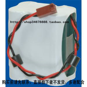 FOR Sherwood Medical 324,010263,Unipower B11409,Rd 5997 电池