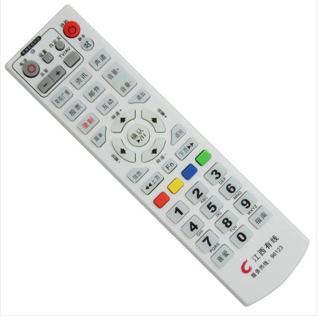 Jiangxi Cable C2100 Galaxy DVBC2010 Konka SDC950 Nine-line top box remote control
